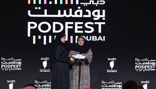 تخريج الدفعة الثانية من «البودكاست العربي»