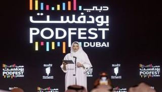 "دبي بودفست"