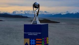 كأس العالم للشباب