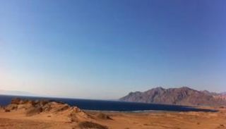 البحر الأحمر 