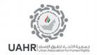 تشريعات ومبادرات.. الإمارات من بين الدول الأكثر سعادة لكبار السن