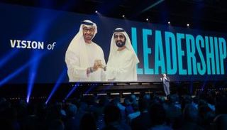 الإمارات "ضيف شرف" الحدث