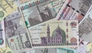 فئات نقدية مختلفة من الجنيه المصري - أرشيفية