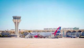 مطار عدن الدولي