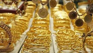 مشغولات ذهبية