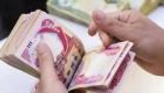 بدء صرف رواتب المتقاعدين في العراق لشهر يناير 2026.. طريقة الاستعلام