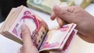 طريقة الاستعلام عن رواتب المتقاعدين في العراق