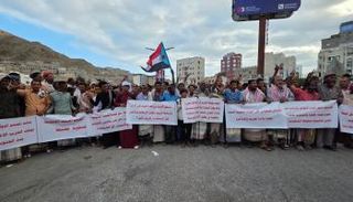 مظاهرة في حضرموت لدعم المجلس الانتقالي الجنوبي