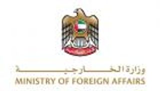 الإمارات تتضامن مع سويسرا وتعزي في ضحايا حريق &laquo;كرانس-مونتانا&raquo; للتزلج