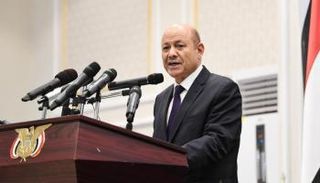 رشاد العليمي