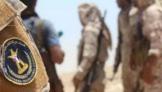 المجلس الانتقالي الجنوبي باليمن