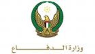 وزارة الدفاع الإماراتية تعلن استكمال عودة جميع قواتها من اليمن