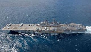 سفينة يو إس إس إيو جيما
