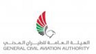 قطاع الطيران الإماراتي.. حضور عالمي متصاعد في 2025