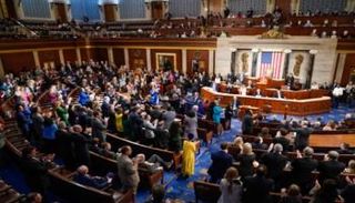 الكونغرس الأمريكي