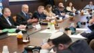 نتنياهو يلمح لـ&laquo;تغيير محتمل&raquo; في إيران.. ويبارك &laquo;حزم&raquo; أمريكا بفنزويلا