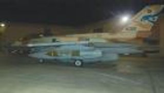 &laquo;البنتاغون&raquo; يفقد تتبع أسلحة حساسة بإسرائيل.. فجوات رقابية تقلق واشنطن