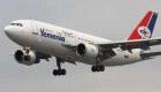 &laquo;النقل اليمنية&raquo; تعلن استئناف الرحلات من مطار عدن