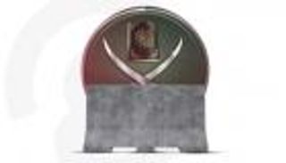 مصادر مطلعة لـ&laquo;العين الإخبارية&raquo;: اجتماع سري للإخوان بالتزامن مع أحداث اليمن