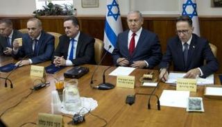 اجتماع سابق للكابينت الإسرائيلي