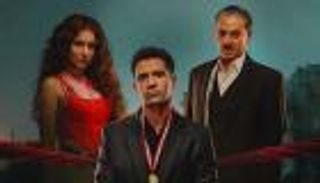 طرح برومو مسلسل عصام عمر &laquo;بطل العالم&raquo;.. وهذا موعد العرض