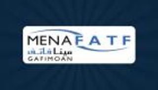 الإمارات تباشر مهام رئاسة &laquo;مينافاتف&raquo; لعام 2026