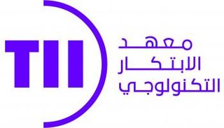 معهد الابتكار التكنولوجي 