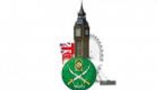 هل تحذو بريطانيا حذو واشنطن؟.. مجلس اللوردات يناقش تصنيف الإخوان