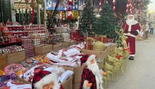 تهاني عيد الميلاد