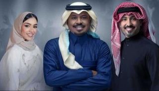 حفلات موسم الرياض 