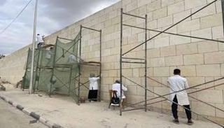 سور مجرى العيون 