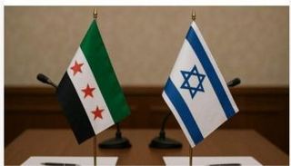 علما إسرائيل وسوريا