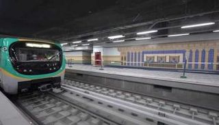 مترو الأنفاق بمصر