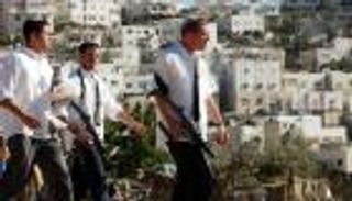 إجراء غير مسبوق.. &laquo;سوار إلكتروني&raquo; لوقف عنف المستوطنين بالضفة الغربية