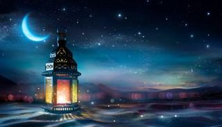 كم باقي على رمضان 2026؟