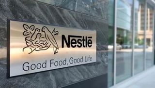 مجموعة نستله