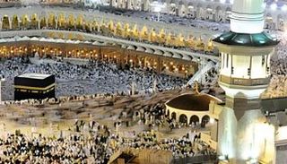 الإسراء والمعراج 2026