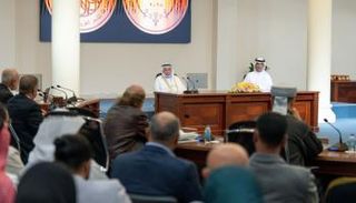 مهرجان الشارقة للشعر العربي