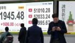 &laquo;نيكي&raquo; الياباني يغلق عند أعلى مستوى له مدعوما بتوقعات أرباح قوية