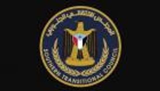 &laquo;الانتقالي الجنوبي&raquo; باليمن يعلن فقدان الاتصال بوفده في الرياض ويطالب بتوضيح &laquo;عاجل&raquo;