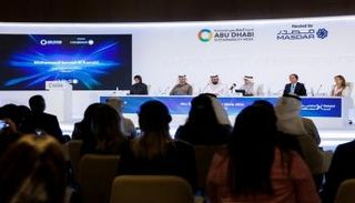 جانب من المؤتمر الصحفي