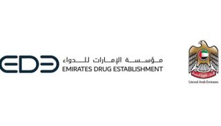 شعار مؤسسة الإمارات للدواء