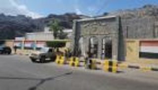 &laquo;قوات العمالقة&raquo; تعلن حظر التجوال في عموم عدن