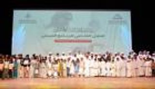 خلال 2025.. نادي الإمارات العلمي يحصد 30 جائزة عالمية 