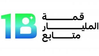 أبرز صناع المحتوى في قطاع التعليم بقمة المليار