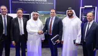 إعلان الإكمال الناجح 