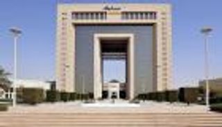 سهم &laquo;سابك&raquo; يتراجع لأدنى مستوى في 17 عاما عقب بيع أعمالها بأوروبا وأمريكا