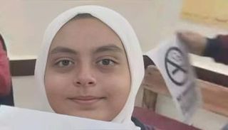 الطالبة جنى