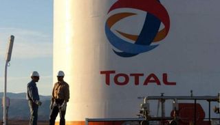 شركة توتال إنرجيز 