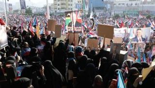 جانب من المظاهرة في عدن